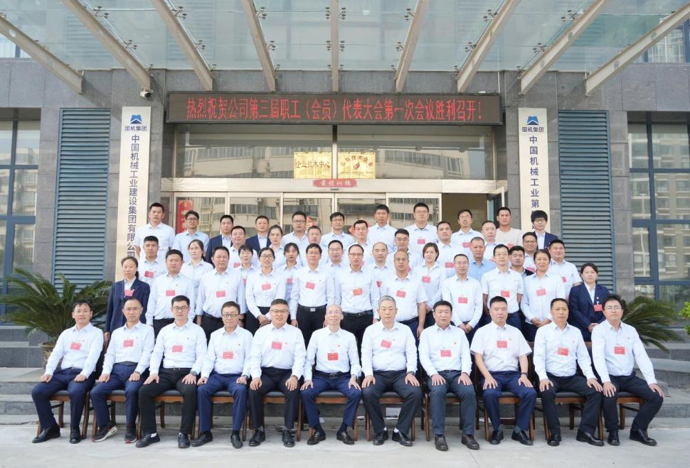 曼谷华机队球员合力斩获胜利，晋级前景广阔