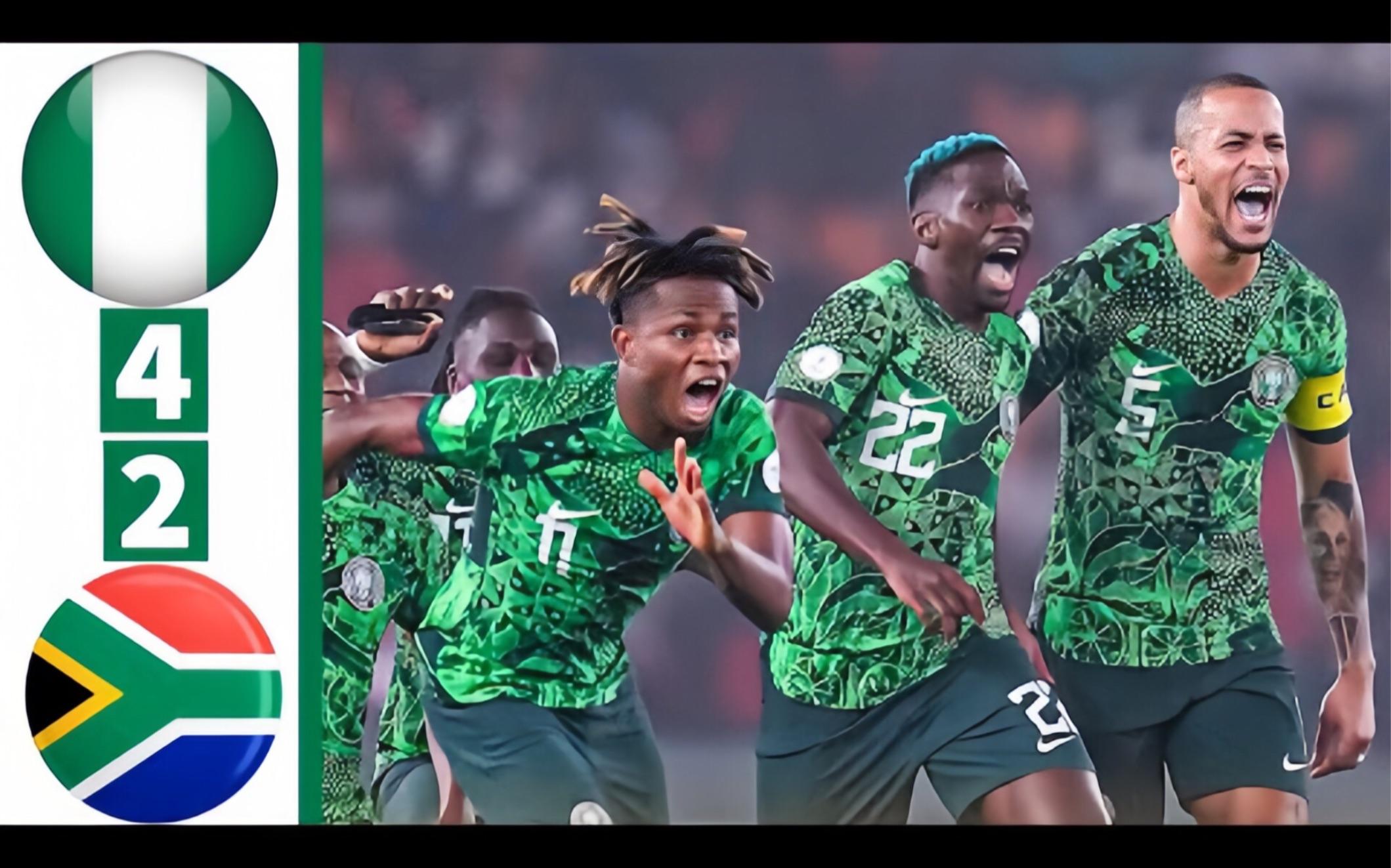 非洲杯篮球锦标赛进入决赛阶段,尼日利亚队突围晋级的简单介绍 非洲杯篮球锦标赛进入决赛阶段,尼日利亚队突围晋级的简单介绍