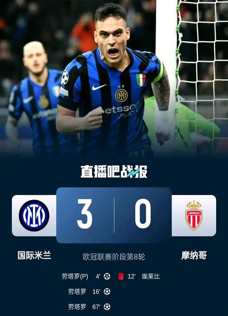 九游体育官方入口-东京男足欧国联战绩抢眼，晋级前景备受期待的简单介绍