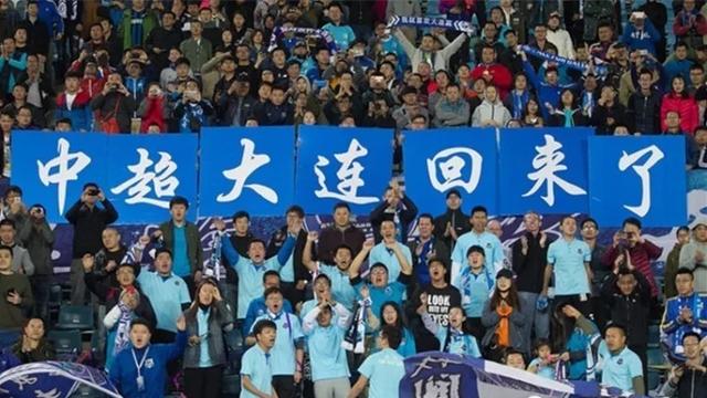 关于郑州队在主场-逆转大连一方，斩获胜利的信息