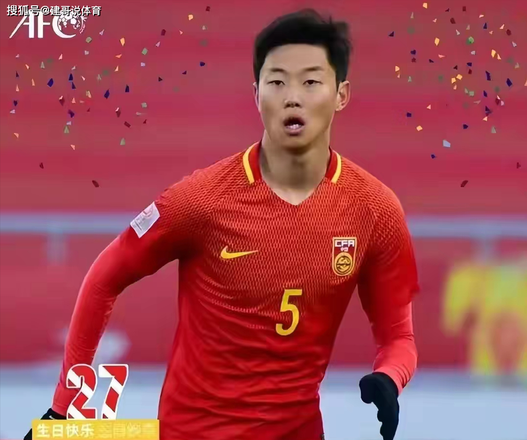 九游体育中国官网-长春亚泰奇兵出击赢得惊险胜利