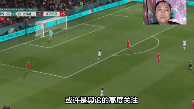 九游体育亚洲官网-球队战绩下滑队员之间内讧不断