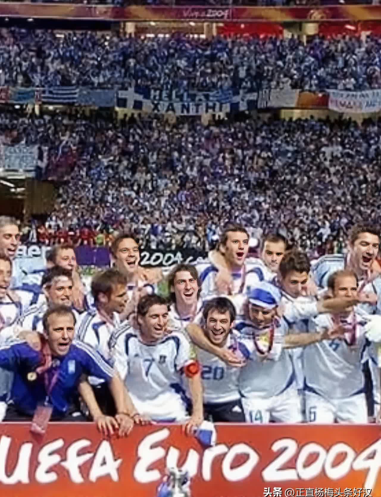 保加利亚队击败挪威晋级欧洲足球锦标赛决赛的简单介绍