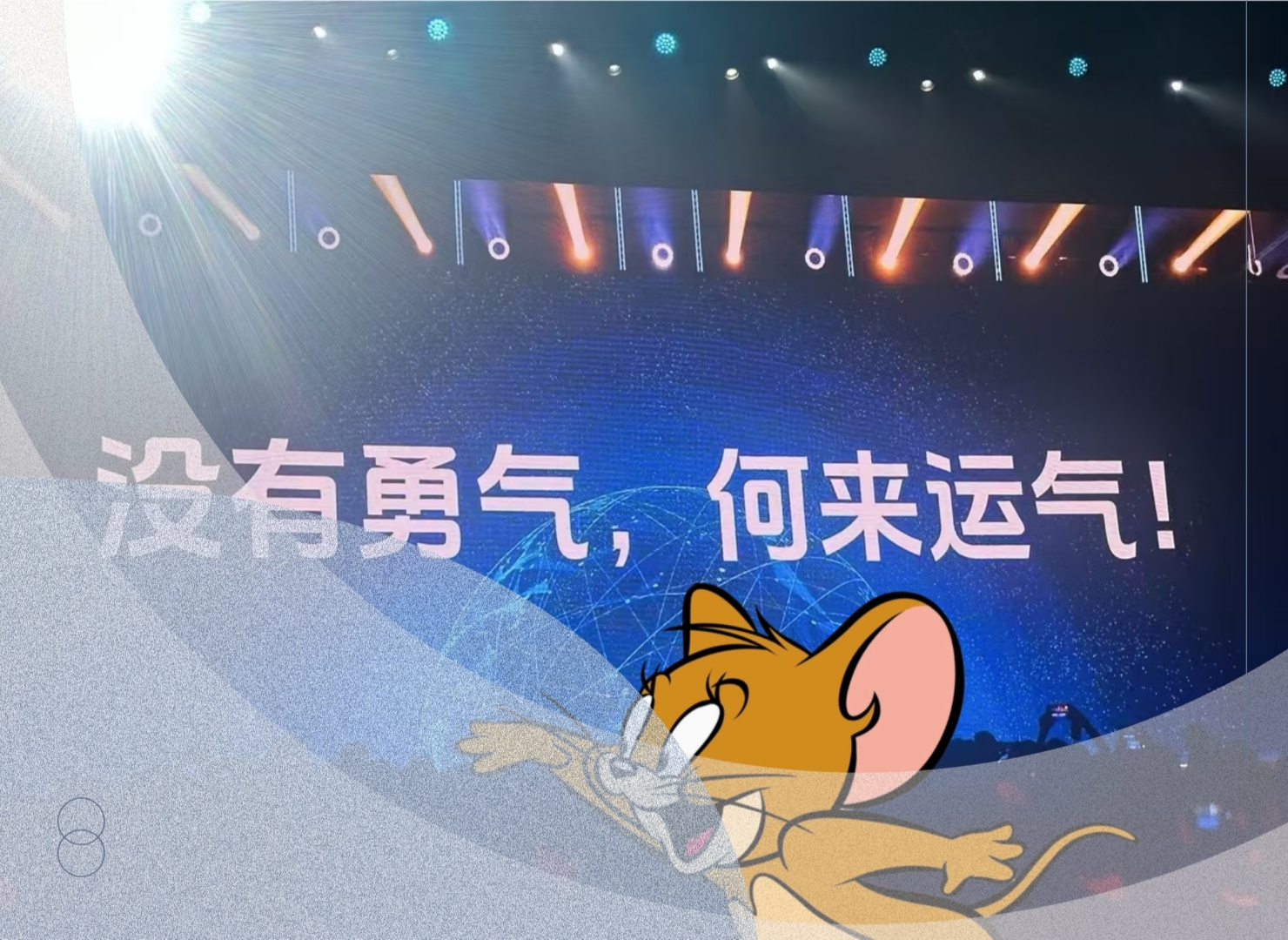 关于热火击败魔术，势不可挡向前迈进的信息