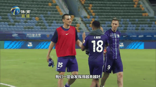 柏林赫塔新援表现抢眼,球迷期待更多进球的简单介绍 柏林赫塔新援表现抢眼,球迷期待更多进球的简单介绍