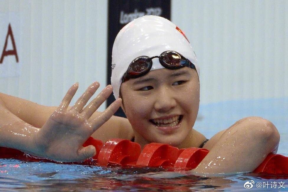 九游体育官网入口-俄罗斯游泳选手刷新记录勇夺金牌的简单介绍