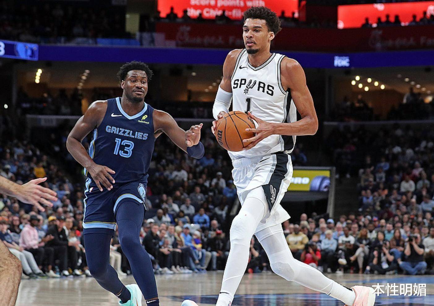 爵士主场大胜马刺,升至西部前四名 爵士主场大胜马刺,升至西部前四名