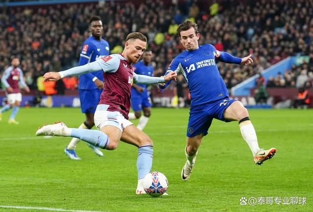 九游体育官网入口-热刺客场逆转击败，阿斯顿维拉勉为其难的简单介绍
