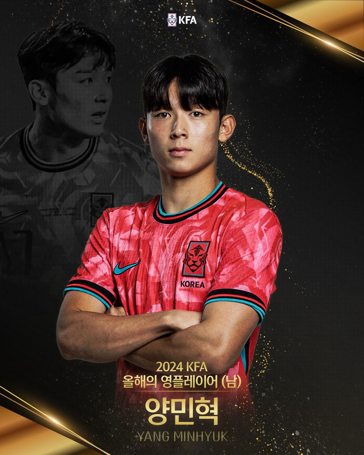 九游体育官网入口-包含球队签下一名有潜力的年轻球员，欲提升战力的词条