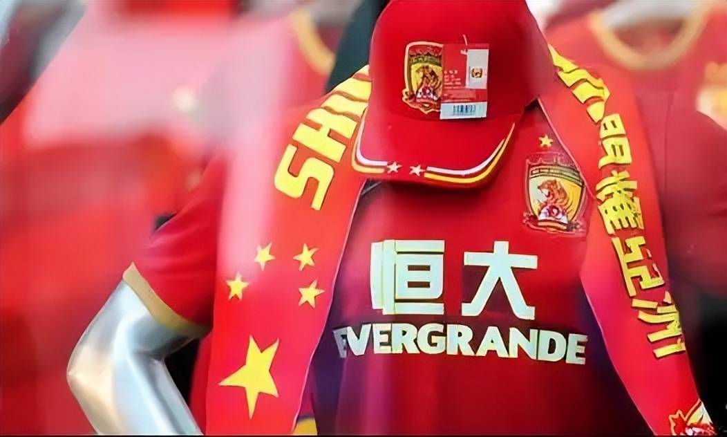 广州恒大客场挑战河北华夏幸福，争夺领跑权