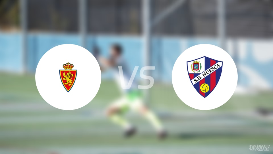 九游体育官网-包含萨拉戈萨队员在场上大放异彩赢得掌声的词条