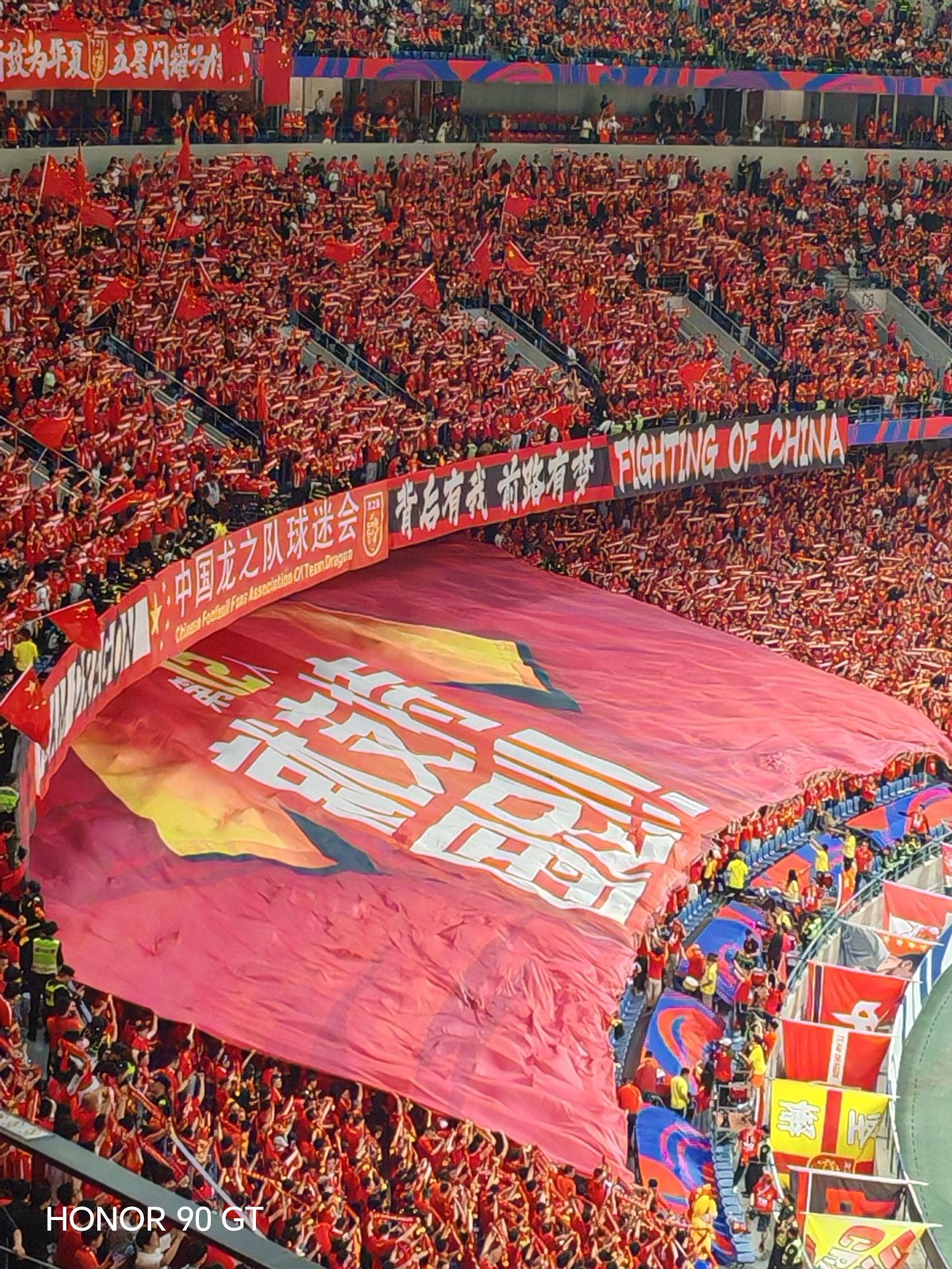 中国队逐梦足坛巅峰,冲刺世界杯预选赛 中国队逐梦足坛巅峰,冲刺世界杯预选赛