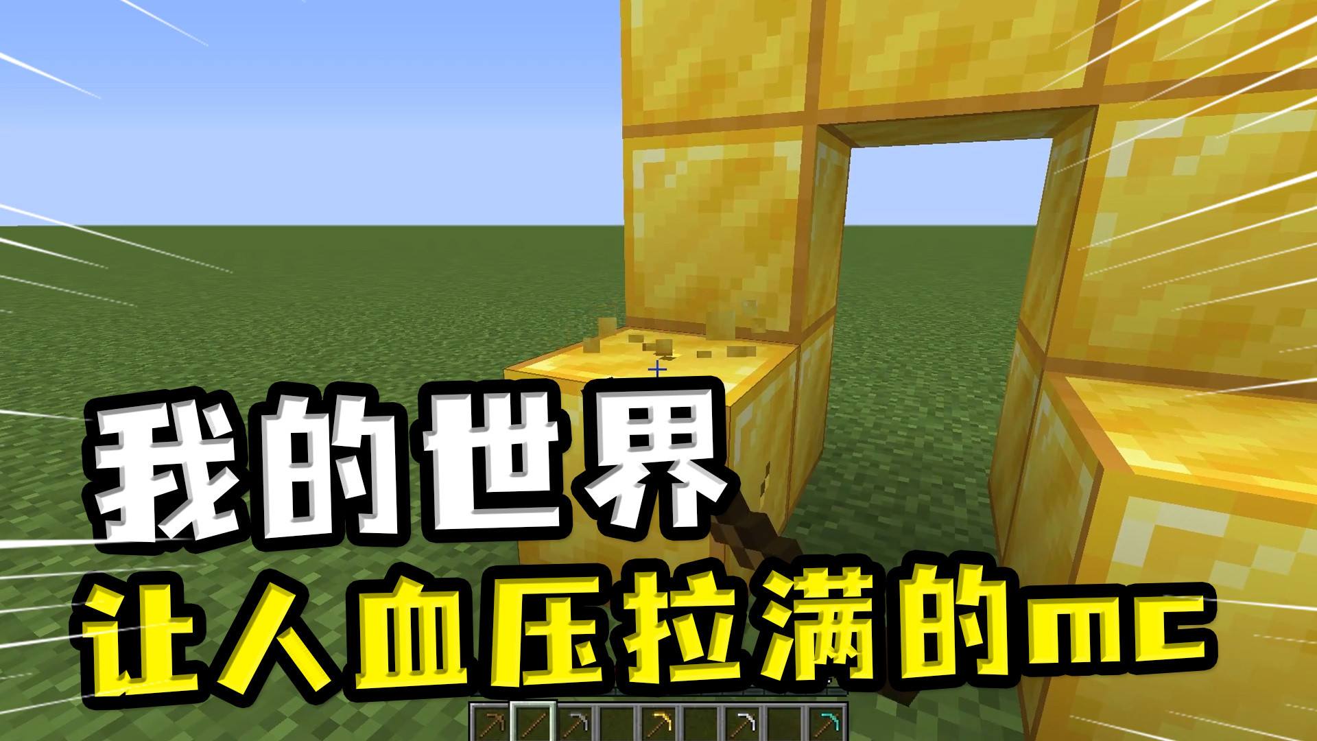 九游体育官网入口-包含关键比赛中，暮色猎人拿下关键一胜，操作拉满的词条