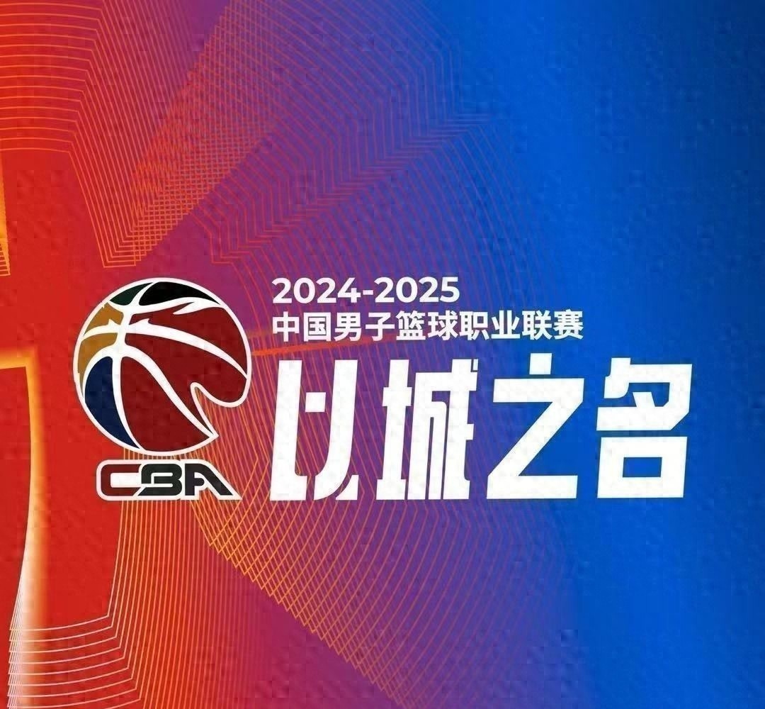 山东队联赛中大获成功,激起球迷热情的简单介绍 山东队联赛中大获成功,激起球迷热情的简单介绍