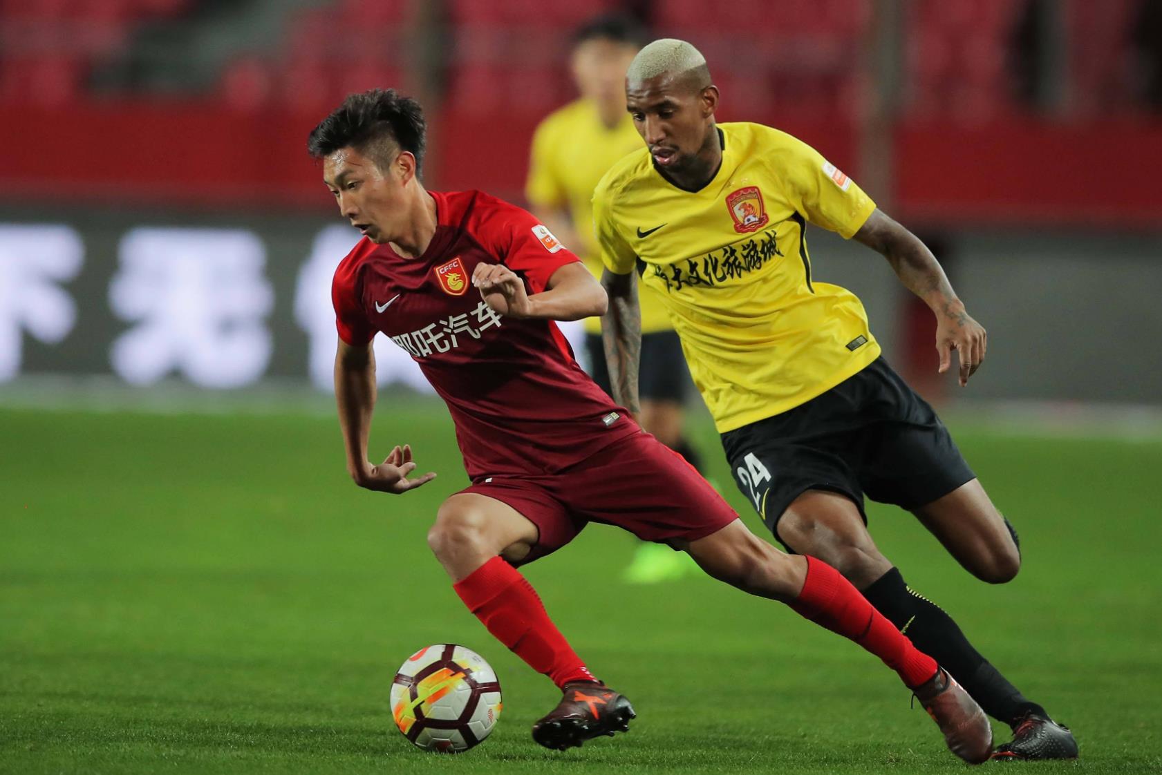 九游体育网页版入口-北京国安备战深圳佳兆业，信心十足！的简单介绍