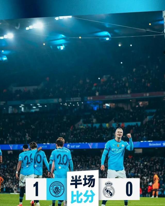 九游体育网页版入口-关于皇马遭逆转出局，欧冠失利下赛季再有重新计划的信息