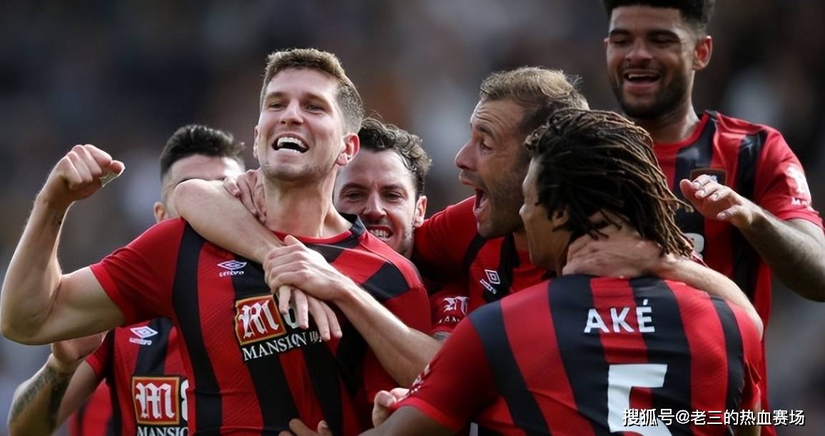 九游体育入口-伯恩茅斯客场不敌埃弗顿，保级形势堪忧的简单介绍