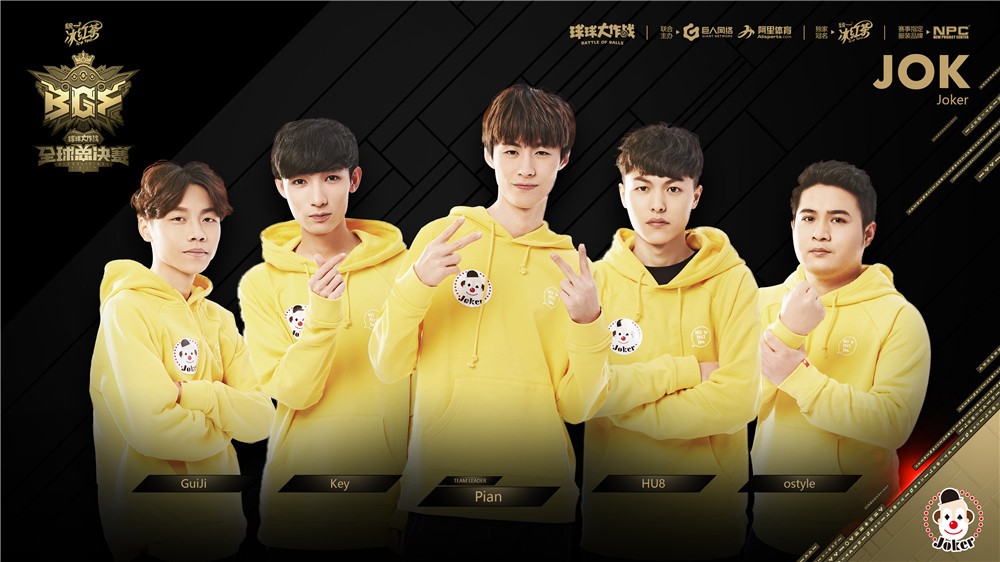 包含全球各大足球俱乐部将在比赛中试比高下的词条