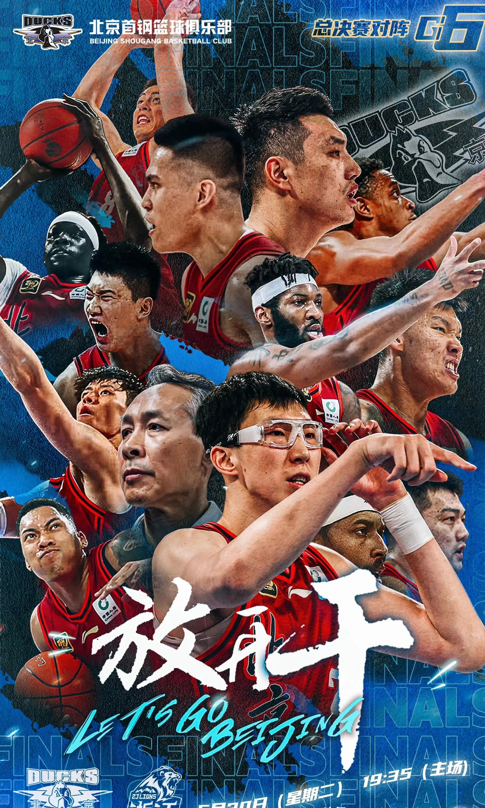 九游体育官方入口-包含国际顶级篮球盛会临近开幕，各路强队备战的词条