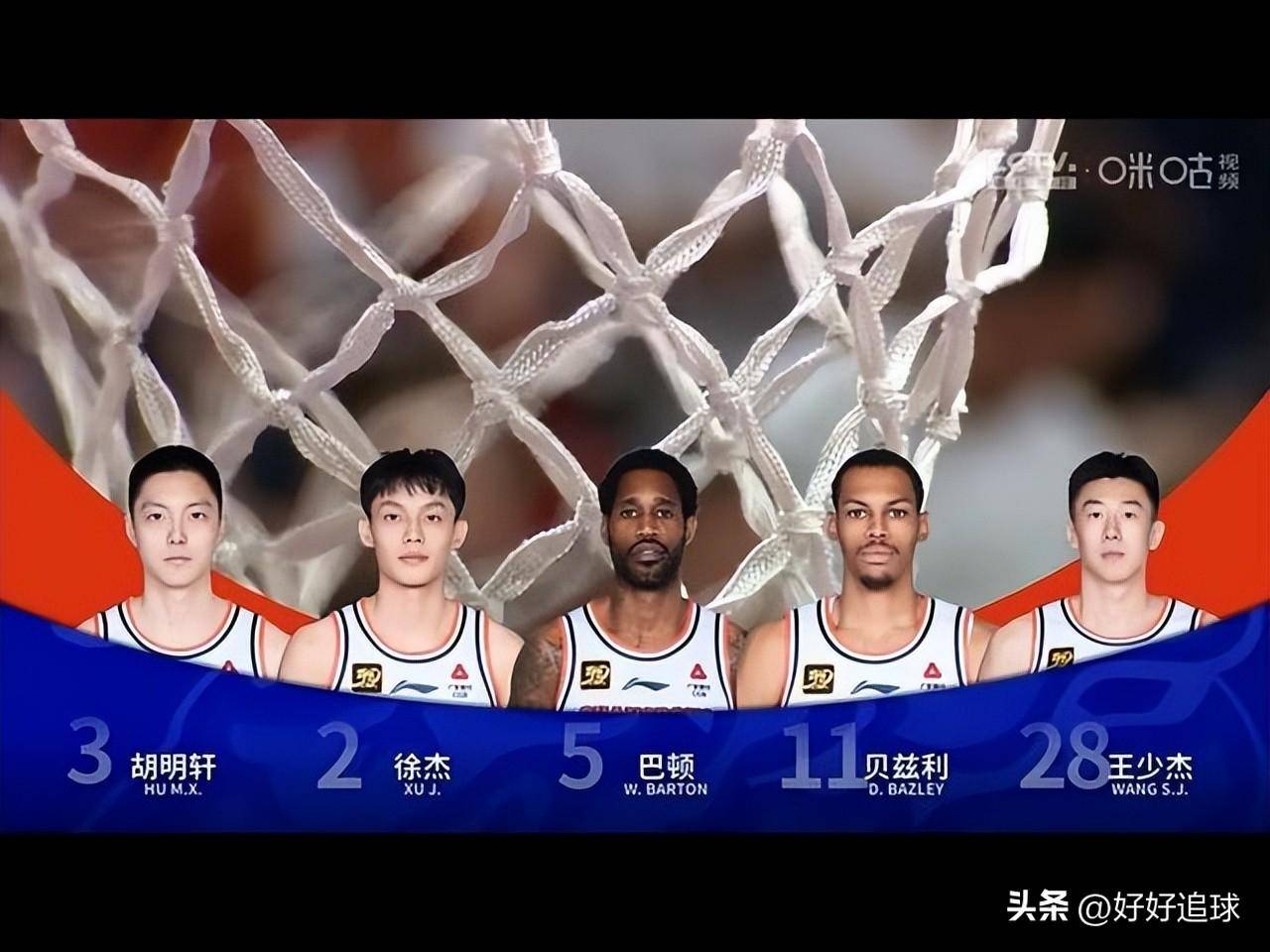 -广东宏远队的胜利点亮了联赛赛场的简单介绍