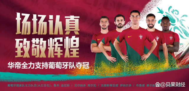 九游体育网页版入口-卡塔尔球队喜迎好消息，科威特劲旅接二连三失利