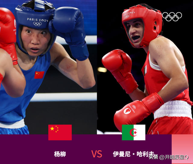 九游体育在线登录-球员们拼尽全力，争夺胜利的荣誉