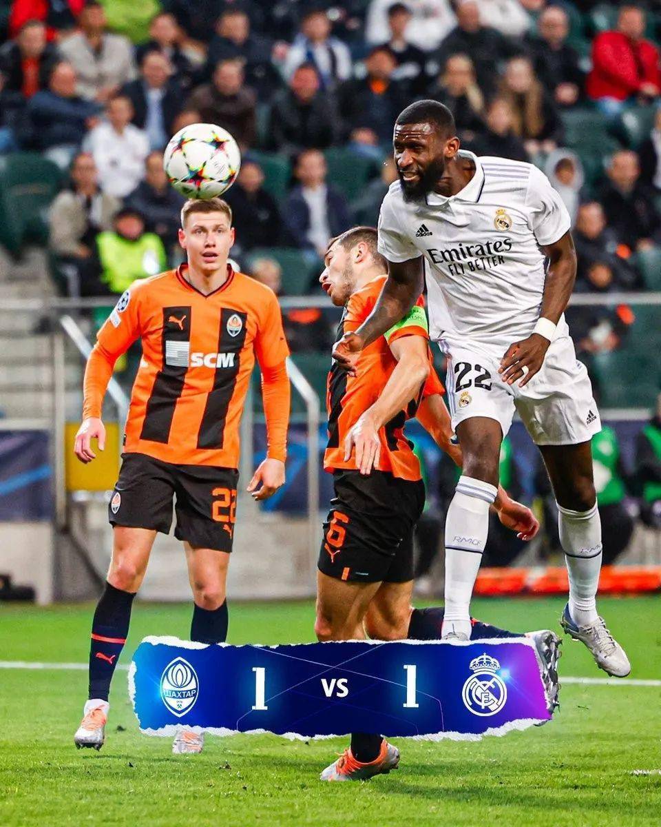 罗马遭遇平局，争夺欧冠资格再添变数的简单介绍