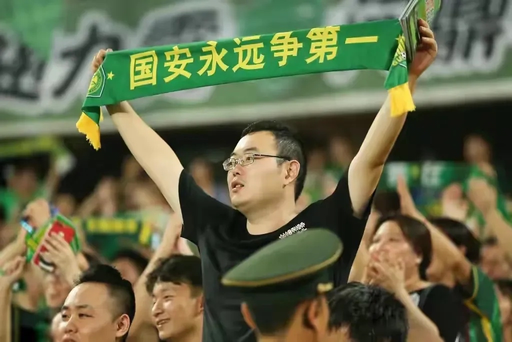 九游体育app下载-国安面对恒大挑战，争夺胜利不放松