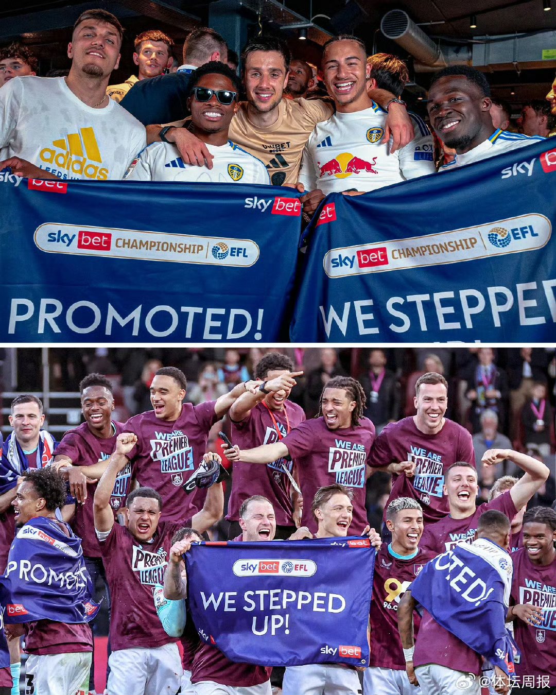 伯恩利击败西汉姆，取得联赛连胜