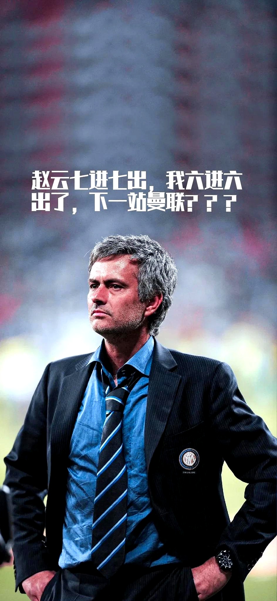 包含切尔西主场保持不败，守住领先优势继续领跑的词条