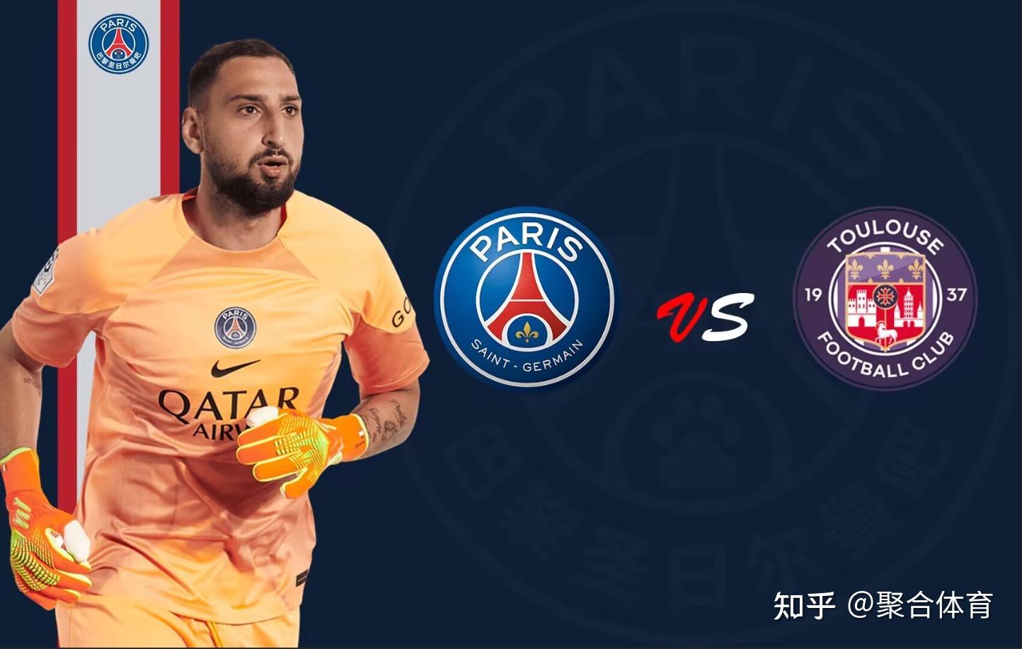 九游体育中国官网-巴黎圣日耳曼胜诺曼底，继续领跑法甲积分榜的简单介绍