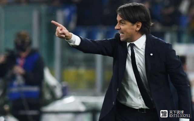 拉齐奥胜利士气大振，冲击前四名