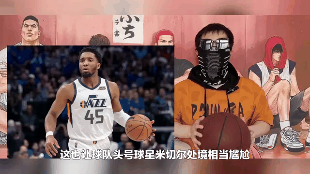 九游体育-包含爵士惊险击败太阳，米切尔贡献全队最高分的词条