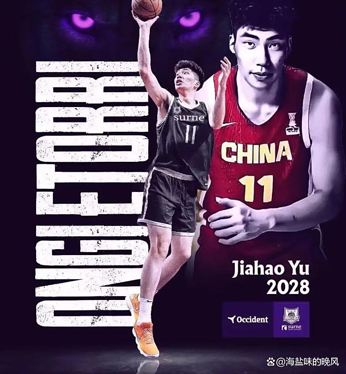 九游体育官方登录入口-包含新晋球员表现抢眼，已备受瞩目的词条